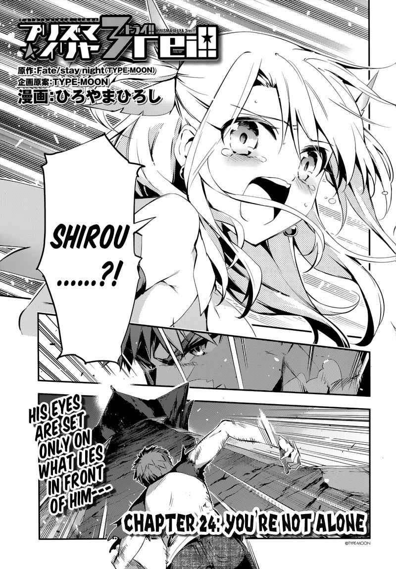 Fate Kaleid Liner Prisma Illya Drei! Chap 23.1 - Next Chap 24.1