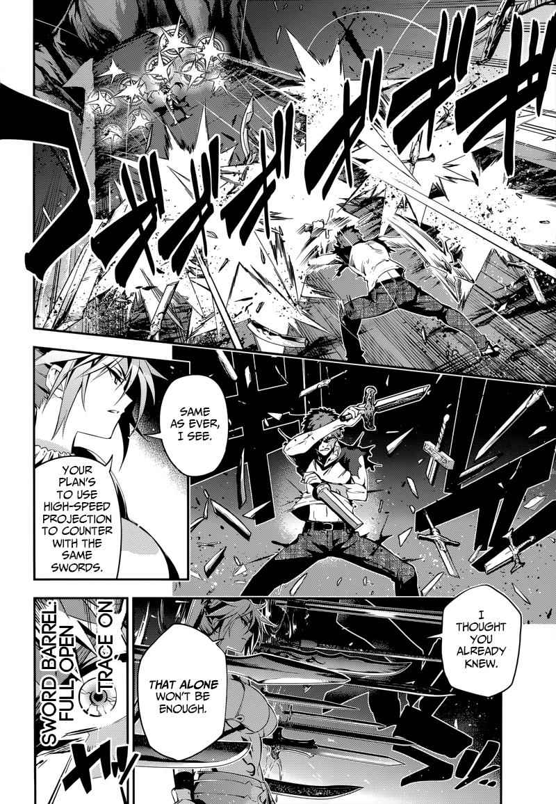 Fate Kaleid Liner Prisma Illya Drei! Chap 23.1 - Next Chap 24.1