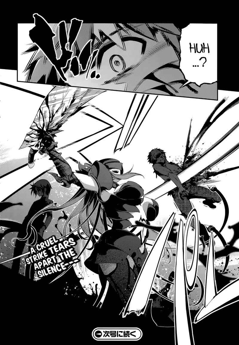 Fate Kaleid Liner Prisma Illya Drei! Chap 23.2 - Next Chap 24.2