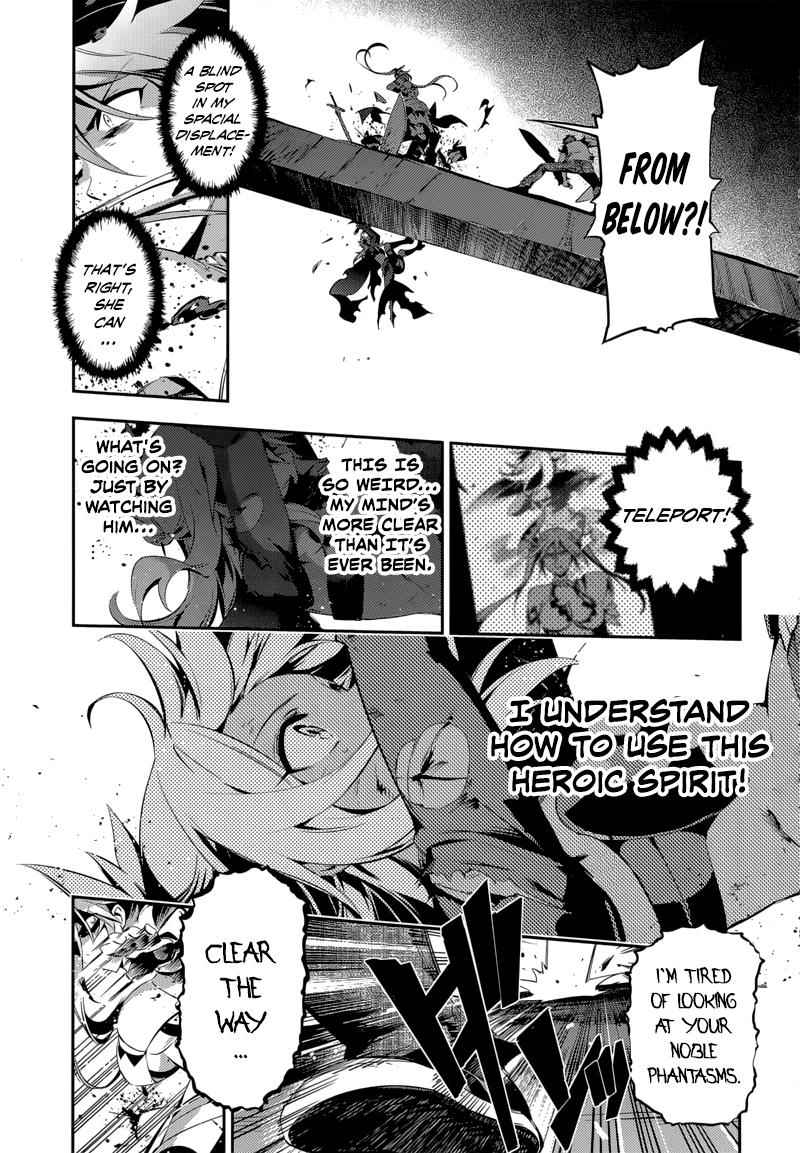 Fate Kaleid Liner Prisma Illya Drei! Chap 23.2 - Next Chap 24.2