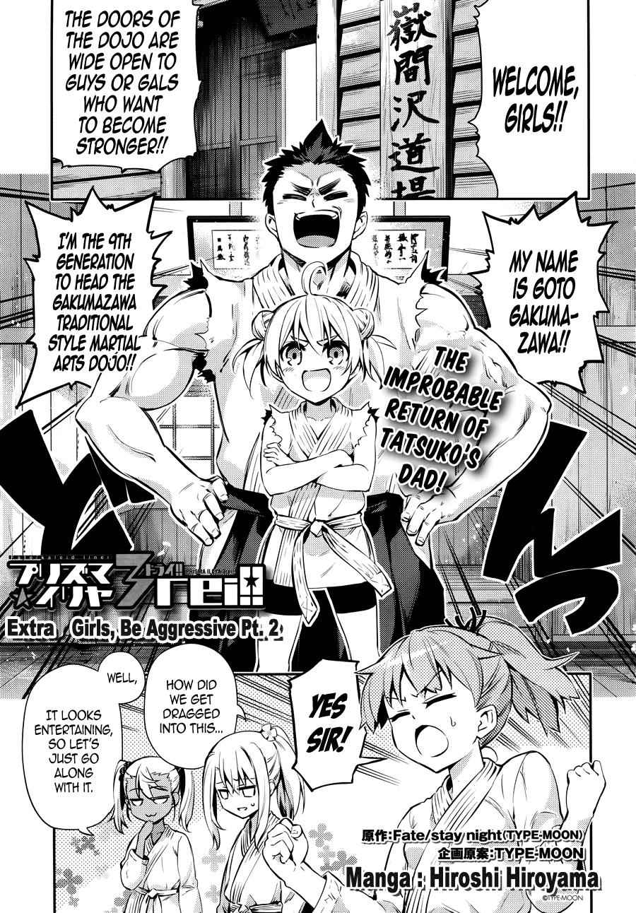 Fate Kaleid Liner Prisma Illya Drei! Chap 23.5 - Next Chap 24.5