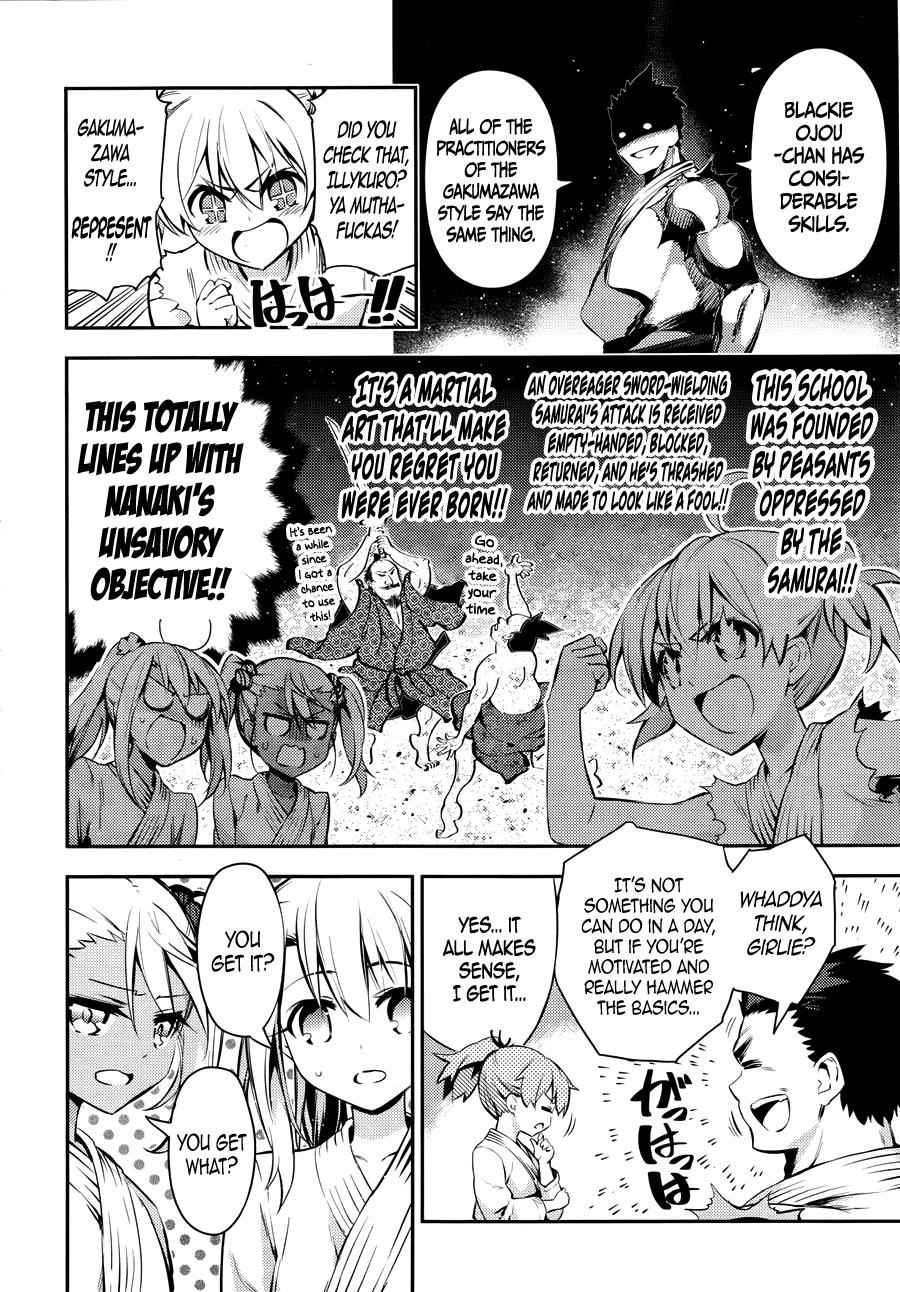 Fate Kaleid Liner Prisma Illya Drei! Chap 23.5 - Next Chap 24.5