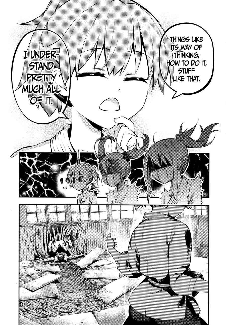 Fate Kaleid Liner Prisma Illya Drei! Chap 23.5 - Next Chap 24.5