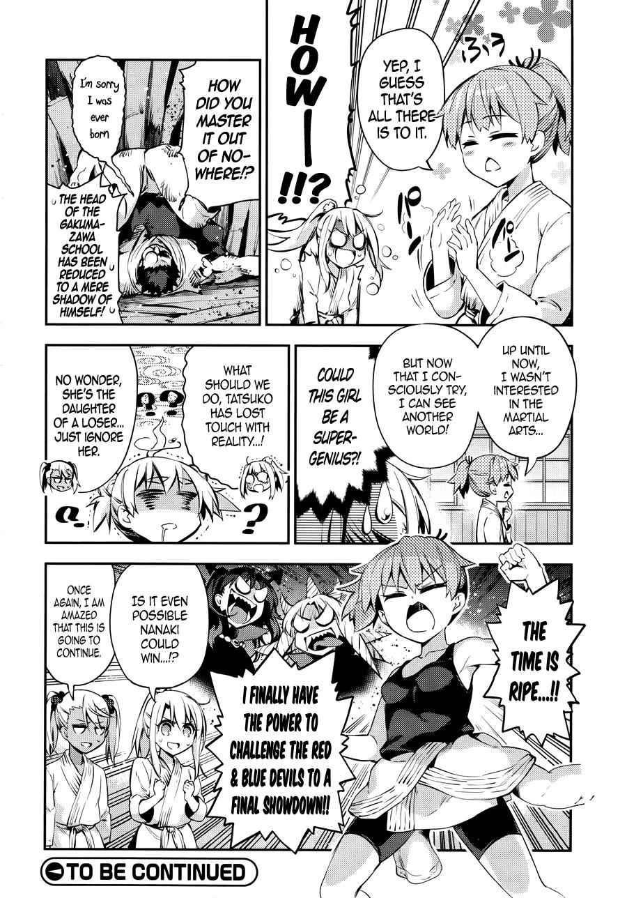 Fate Kaleid Liner Prisma Illya Drei! Chap 23.5 - Next Chap 24.5