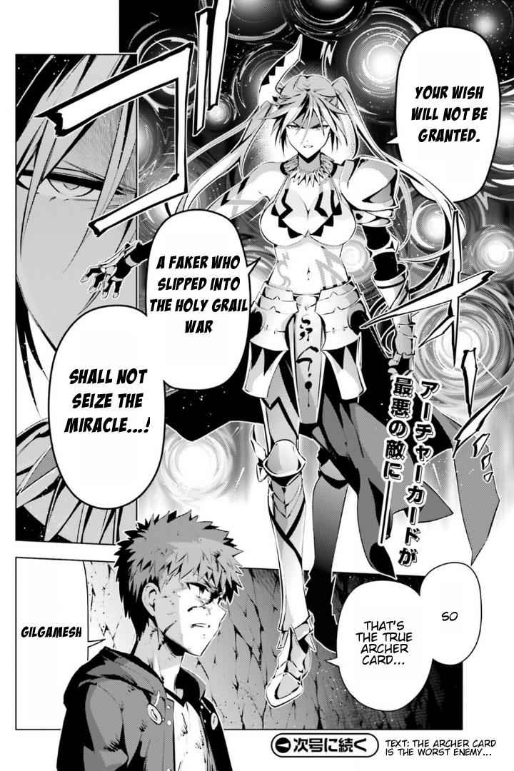 Fate Kaleid Liner Prisma Illya Drei! Chap 37 - Next Chap 38