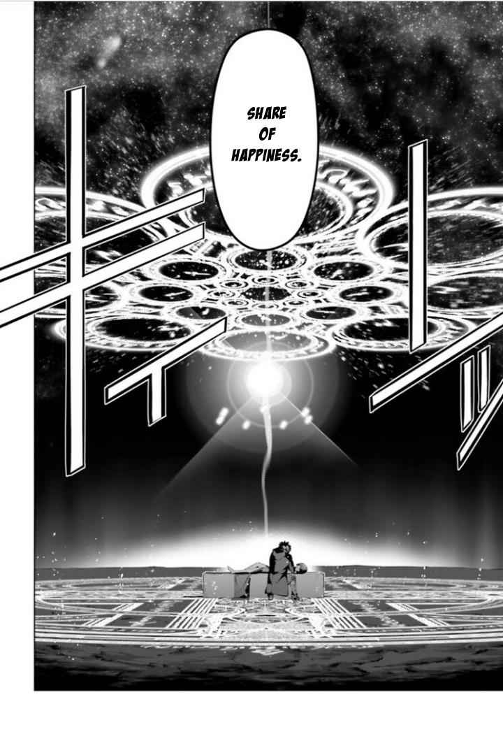 Fate Kaleid Liner Prisma Illya Drei! Chap 37 - Next Chap 38
