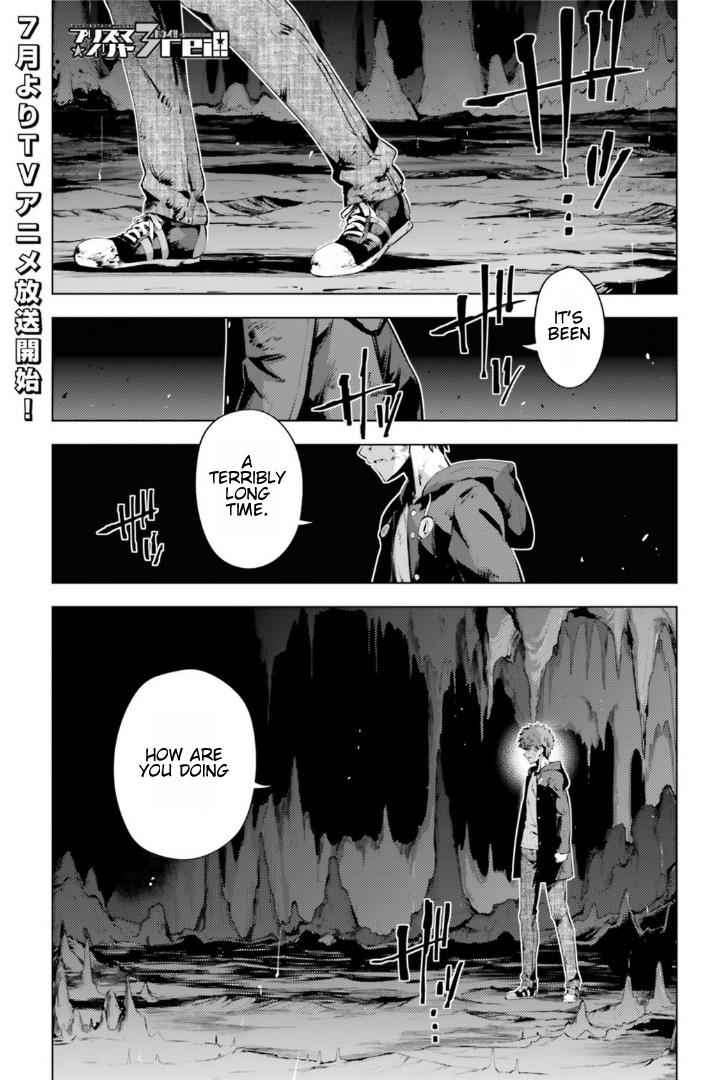 Fate Kaleid Liner Prisma Illya Drei! Chap 37 - Next Chap 38