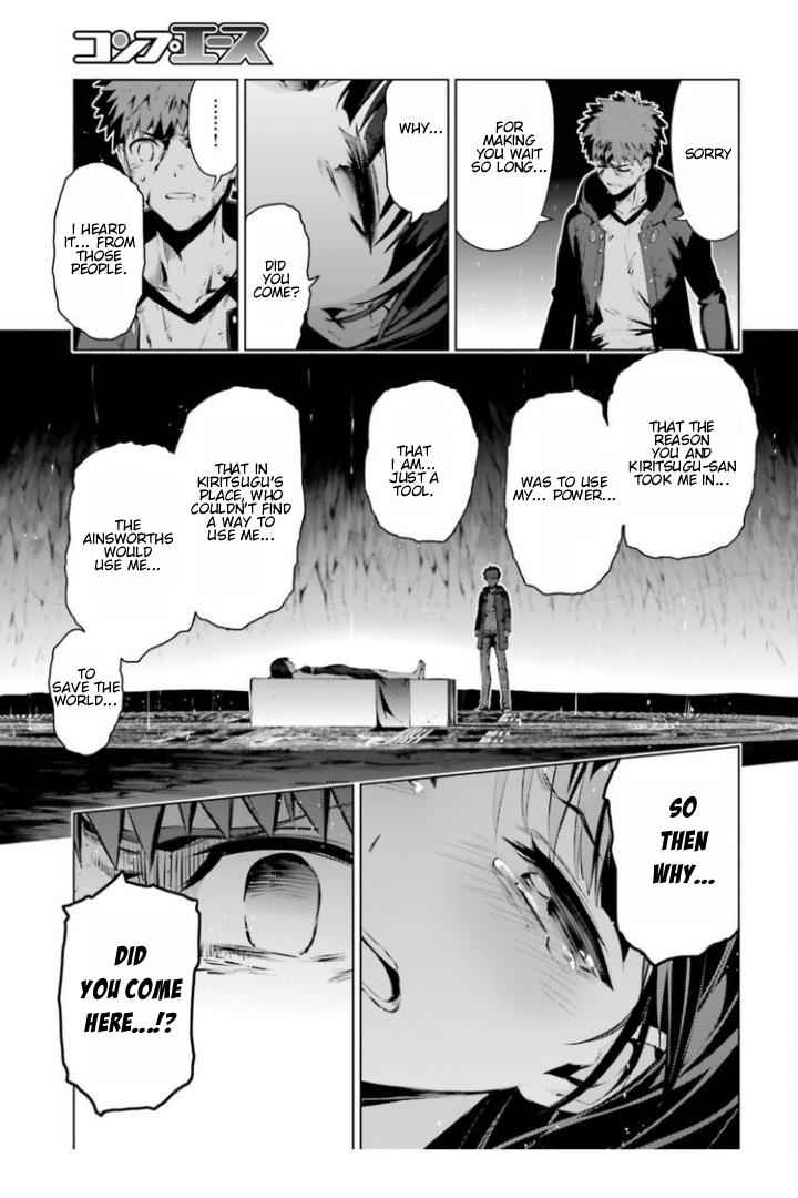 Fate Kaleid Liner Prisma Illya Drei! Chap 37 - Next Chap 38