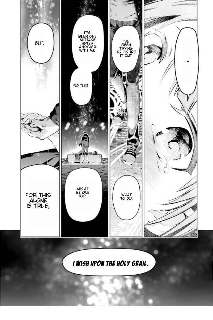 Fate Kaleid Liner Prisma Illya Drei! Chap 37 - Next Chap 38