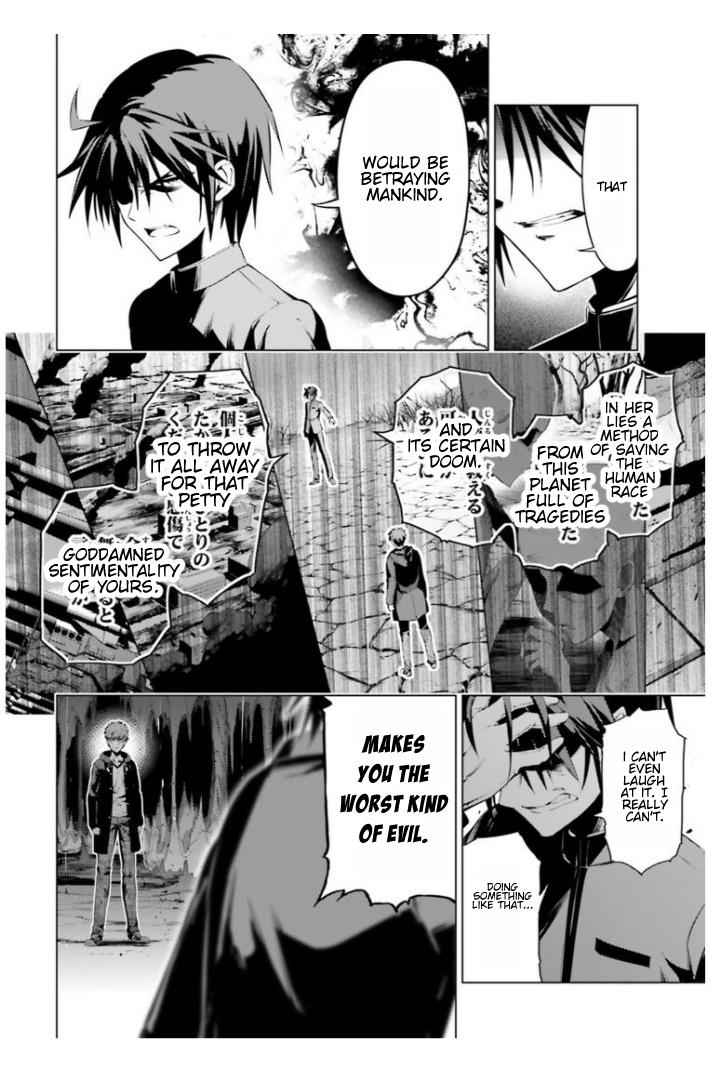 Fate Kaleid Liner Prisma Illya Drei! Chap 37 - Next Chap 38