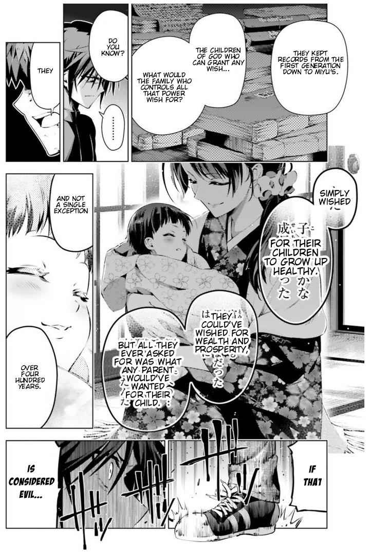 Fate Kaleid Liner Prisma Illya Drei! Chap 37 - Next Chap 38