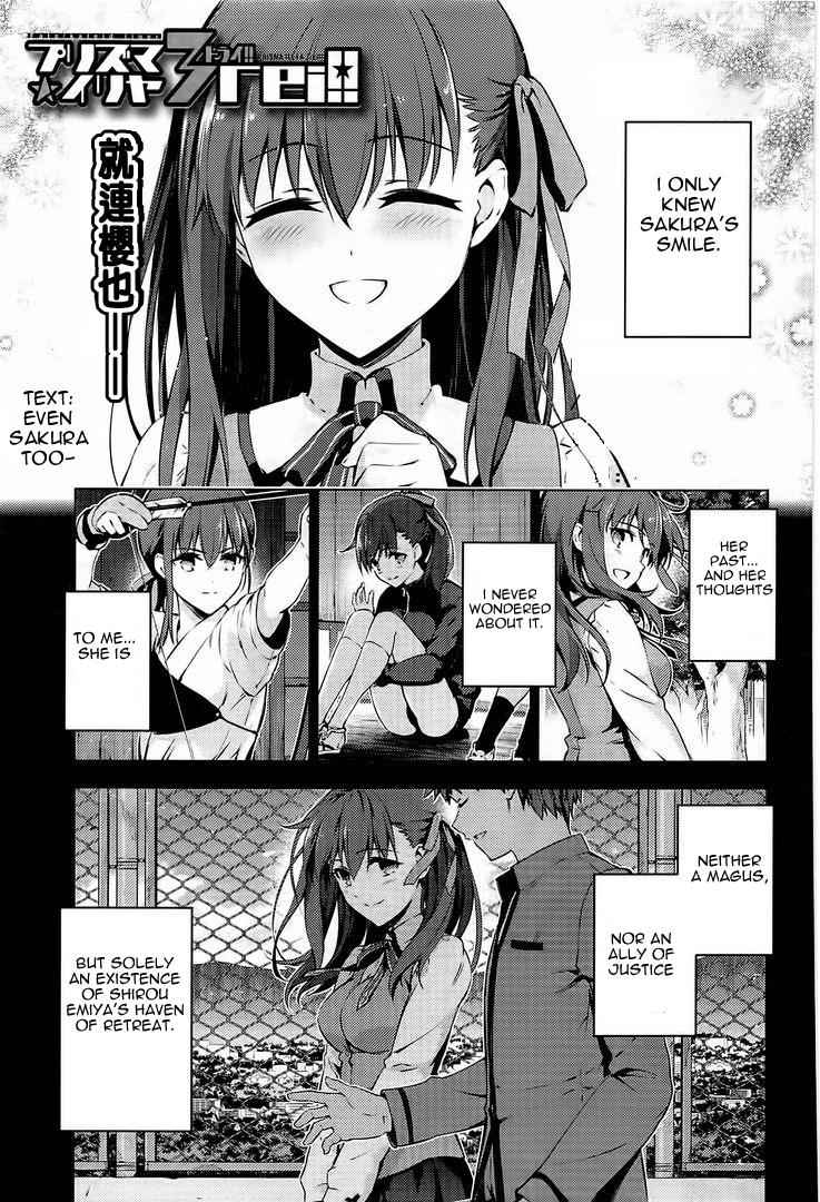 Fate Kaleid Liner Prisma Illya Drei! Chap 34.1 - Next Chap 35.1