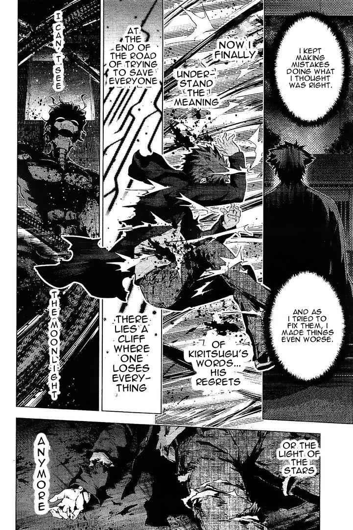 Fate Kaleid Liner Prisma Illya Drei! Chap 34.2 - Next Chap 35.2