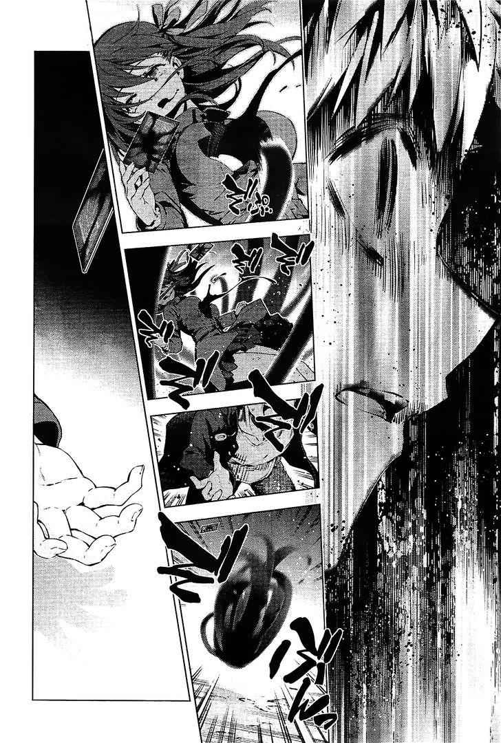 Fate Kaleid Liner Prisma Illya Drei! Chap 34.2 - Next Chap 35.2