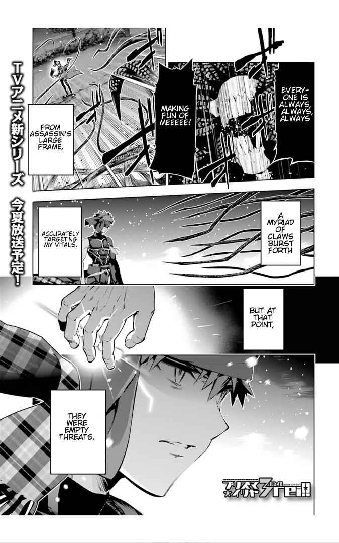 Fate Kaleid Liner Prisma Illya Drei! Chap 35.2 - Next Chap 36.2