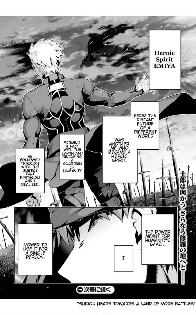 Fate Kaleid Liner Prisma Illya Drei! Chap 35.2 - Next Chap 36.2
