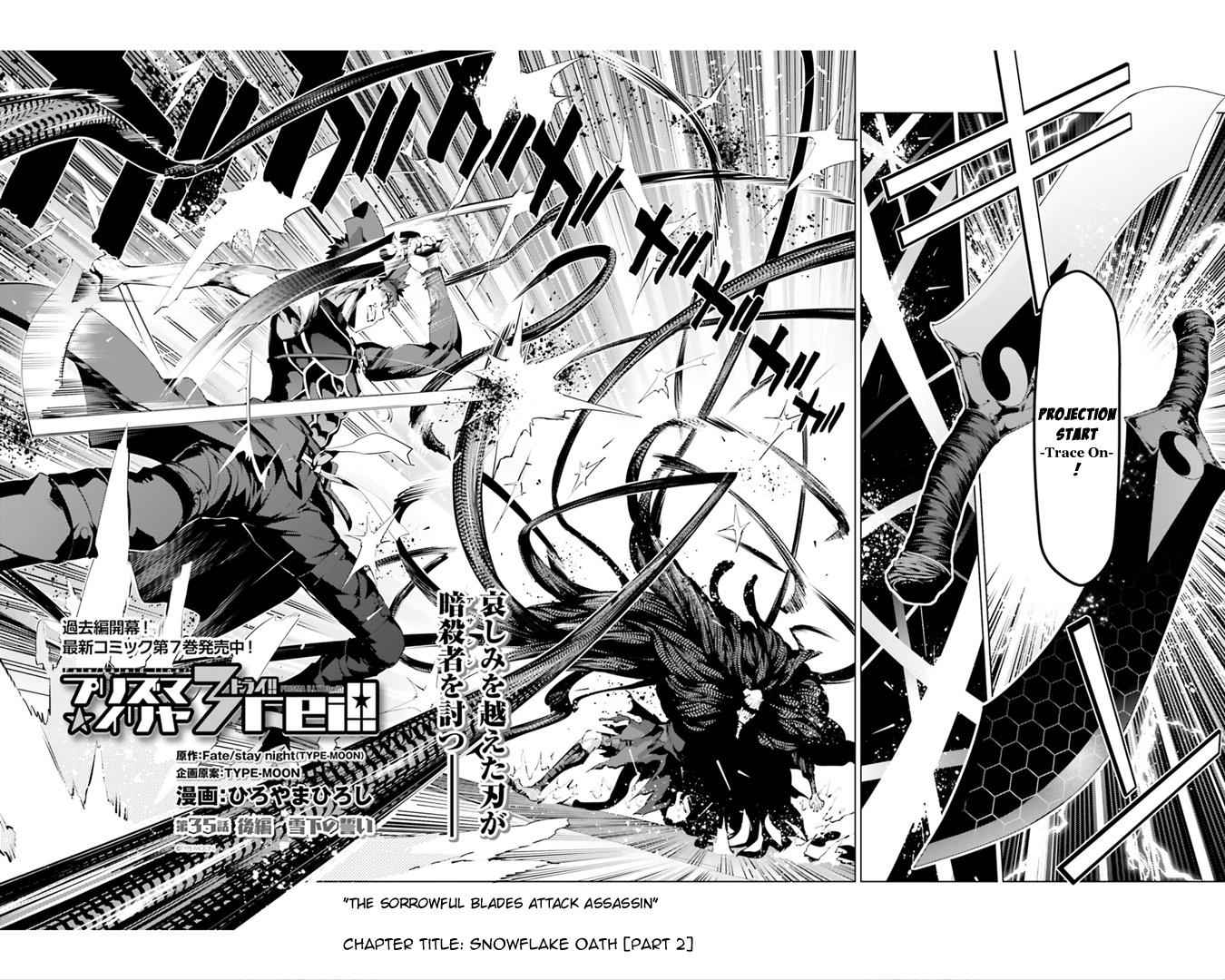 Fate Kaleid Liner Prisma Illya Drei! Chap 35.2 - Next Chap 36.2