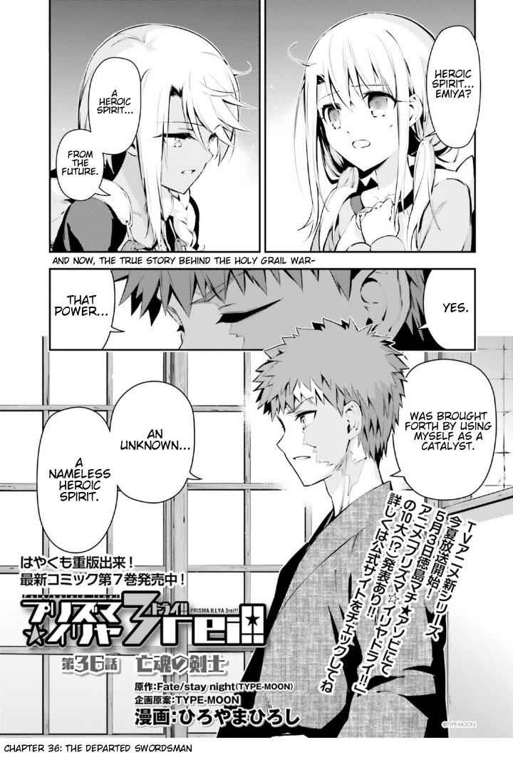 Fate Kaleid Liner Prisma Illya Drei! Chap 36 - Next Chap 37