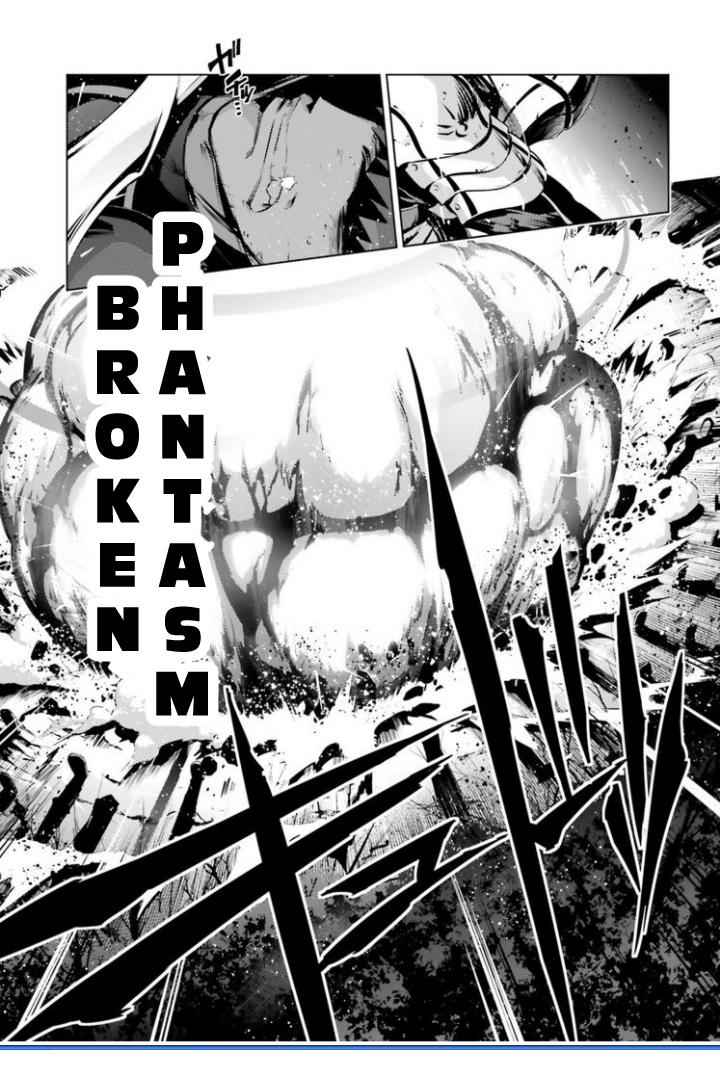 Fate Kaleid Liner Prisma Illya Drei! Chap 36 - Next Chap 37