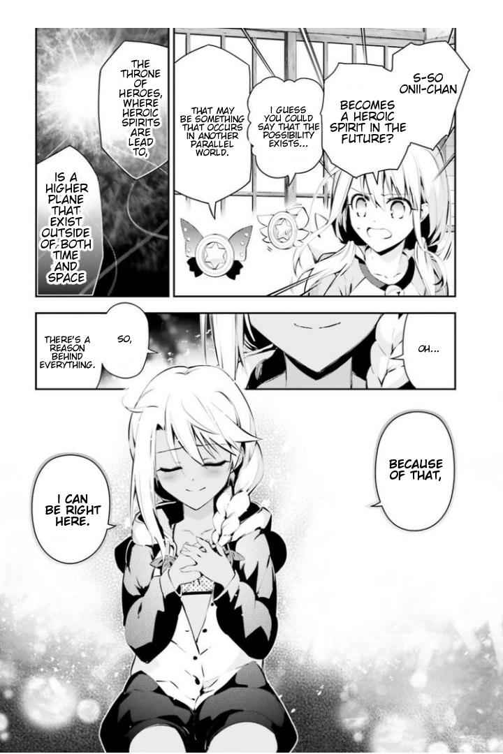 Fate Kaleid Liner Prisma Illya Drei! Chap 36 - Next Chap 37