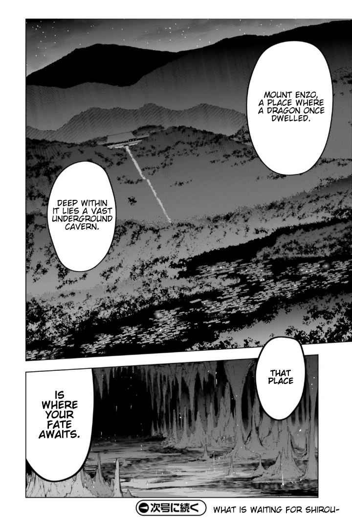 Fate Kaleid Liner Prisma Illya Drei! Chap 36 - Next Chap 37