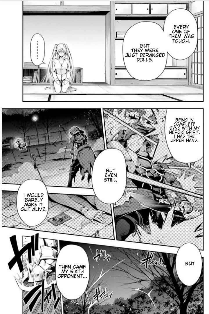 Fate Kaleid Liner Prisma Illya Drei! Chap 36 - Next Chap 37