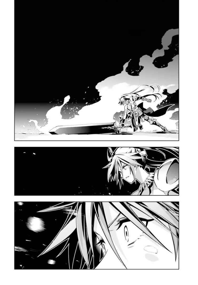 Fate Kaleid Liner Prisma Illya Drei! Chap 38 - Next Chap 39