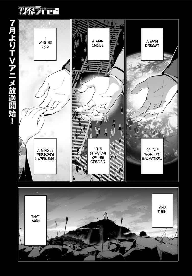 Fate Kaleid Liner Prisma Illya Drei! Chap 38 - Next Chap 39