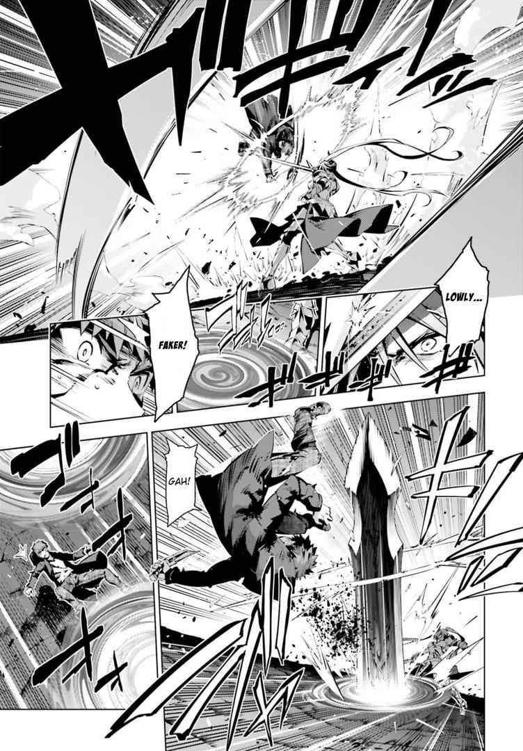Fate Kaleid Liner Prisma Illya Drei! Chap 38 - Next Chap 39