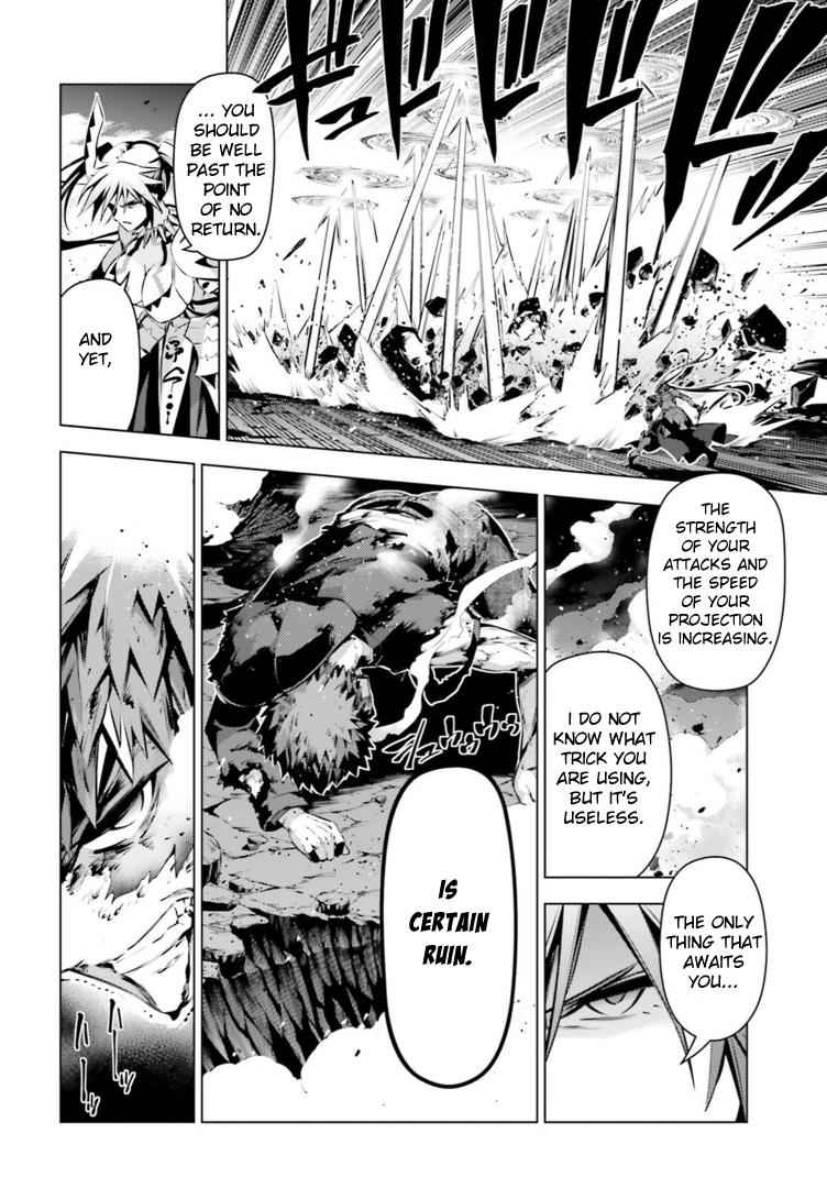 Fate Kaleid Liner Prisma Illya Drei! Chap 38 - Next Chap 39