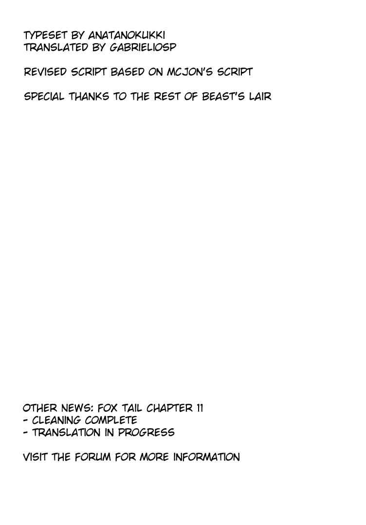 Fate Kaleid Liner Prisma Illya Drei! Chap 38 - Next Chap 39