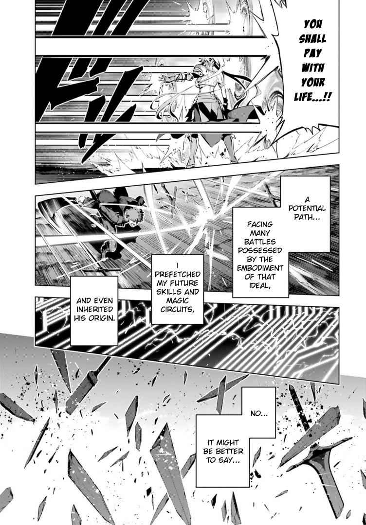 Fate Kaleid Liner Prisma Illya Drei! Chap 38 - Next Chap 39