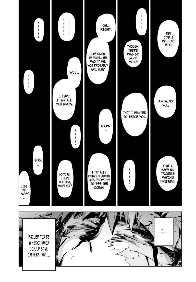 Fate Kaleid Liner Prisma Illya Drei! Chap 39 - Next Chap 40