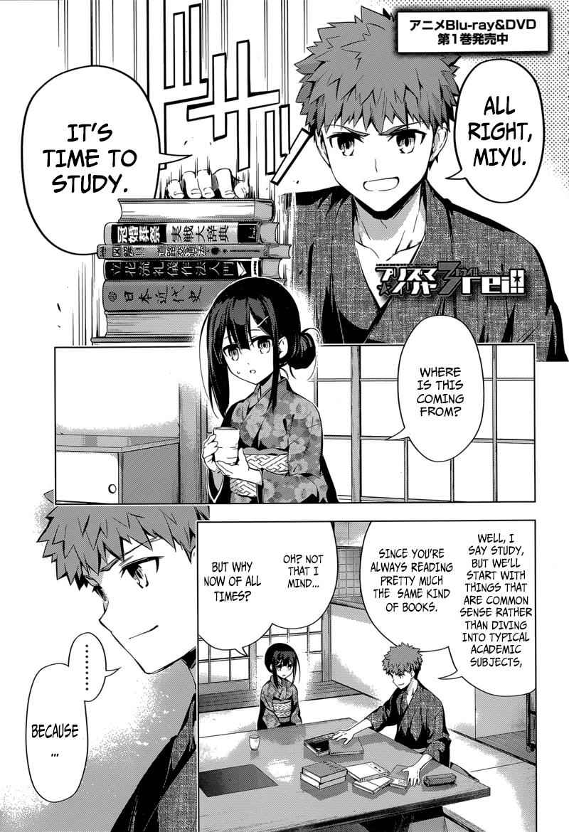 Fate Kaleid Liner Prisma Illya Drei! Chap 31 - Next Chap 32
