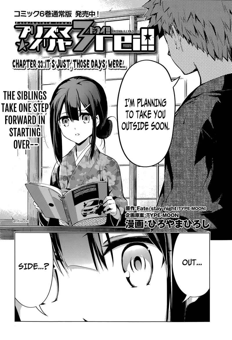 Fate Kaleid Liner Prisma Illya Drei! Chap 31 - Next Chap 32