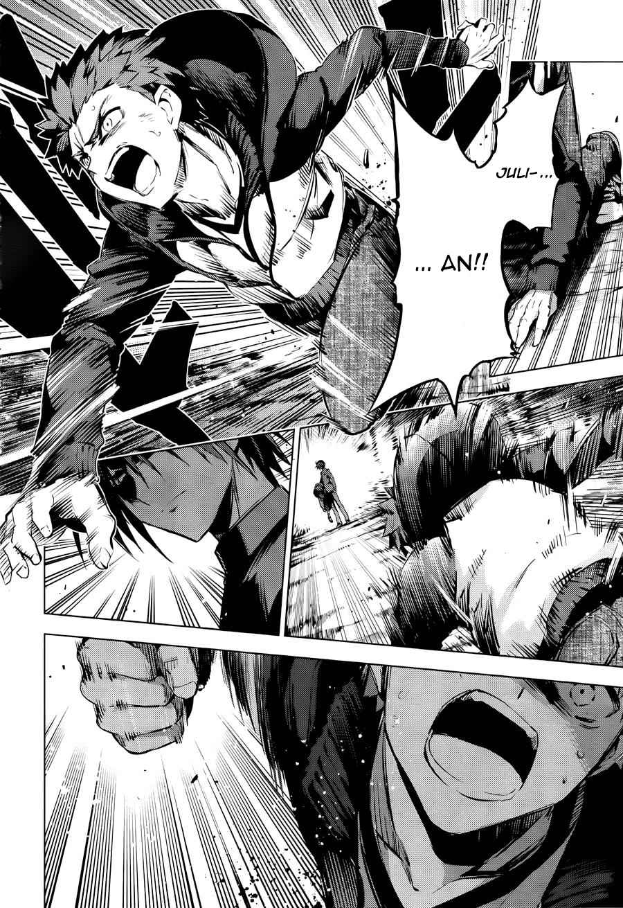 Fate Kaleid Liner Prisma Illya Drei! Chap 32 - Next Chap 33