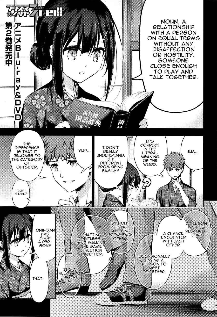 Fate Kaleid Liner Prisma Illya Drei! Chap 32 - Next Chap 33