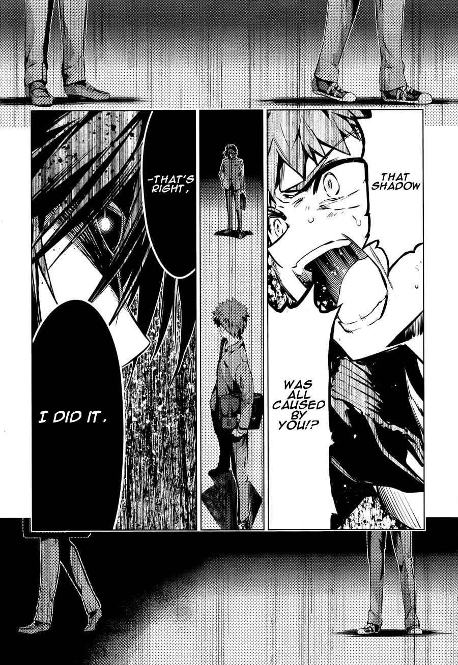 Fate Kaleid Liner Prisma Illya Drei! Chap 32 - Next Chap 33