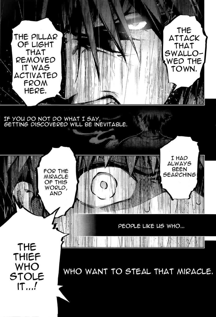 Fate Kaleid Liner Prisma Illya Drei! Chap 32 - Next Chap 33