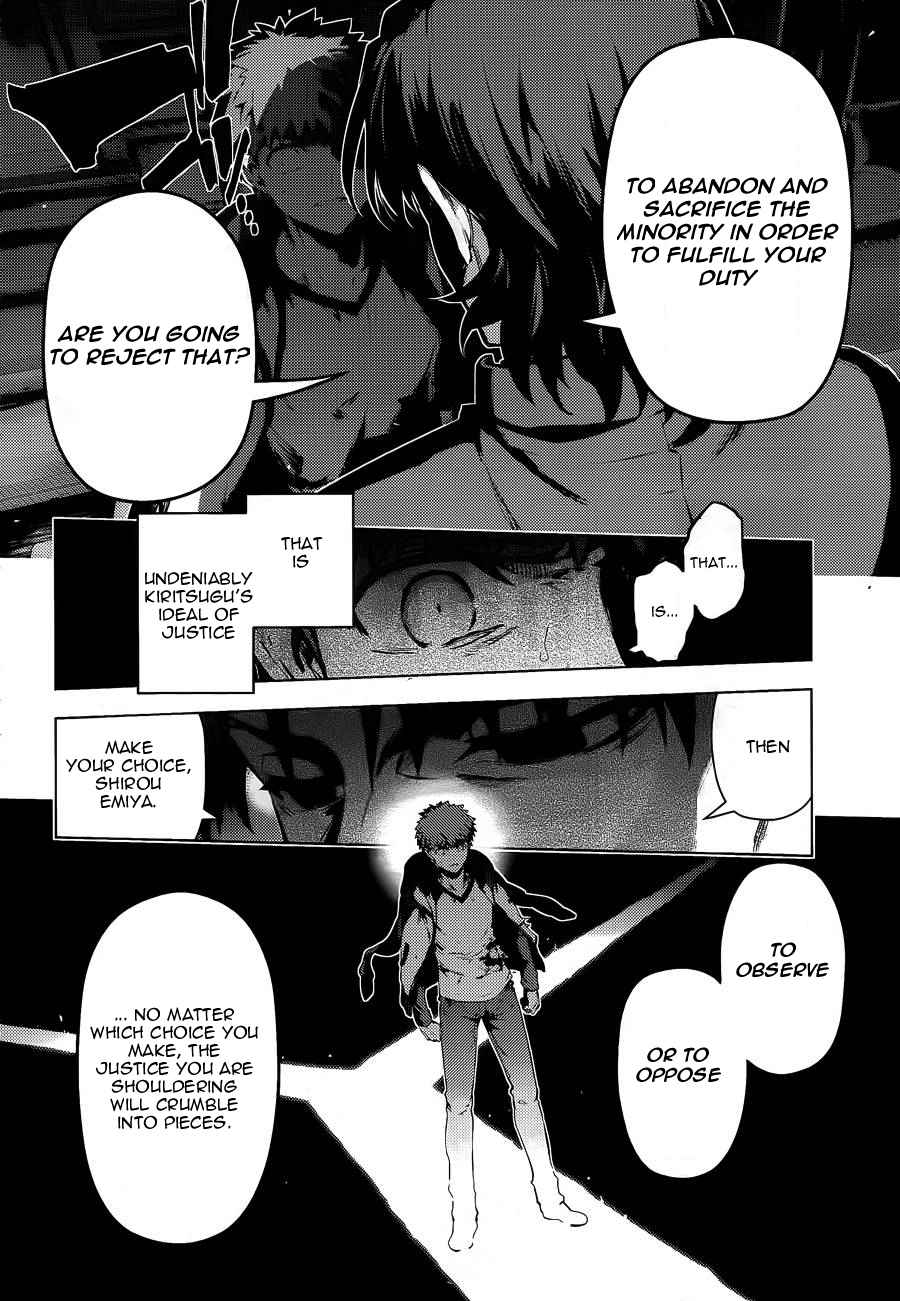 Fate Kaleid Liner Prisma Illya Drei! Chap 33 - Next Chap 34