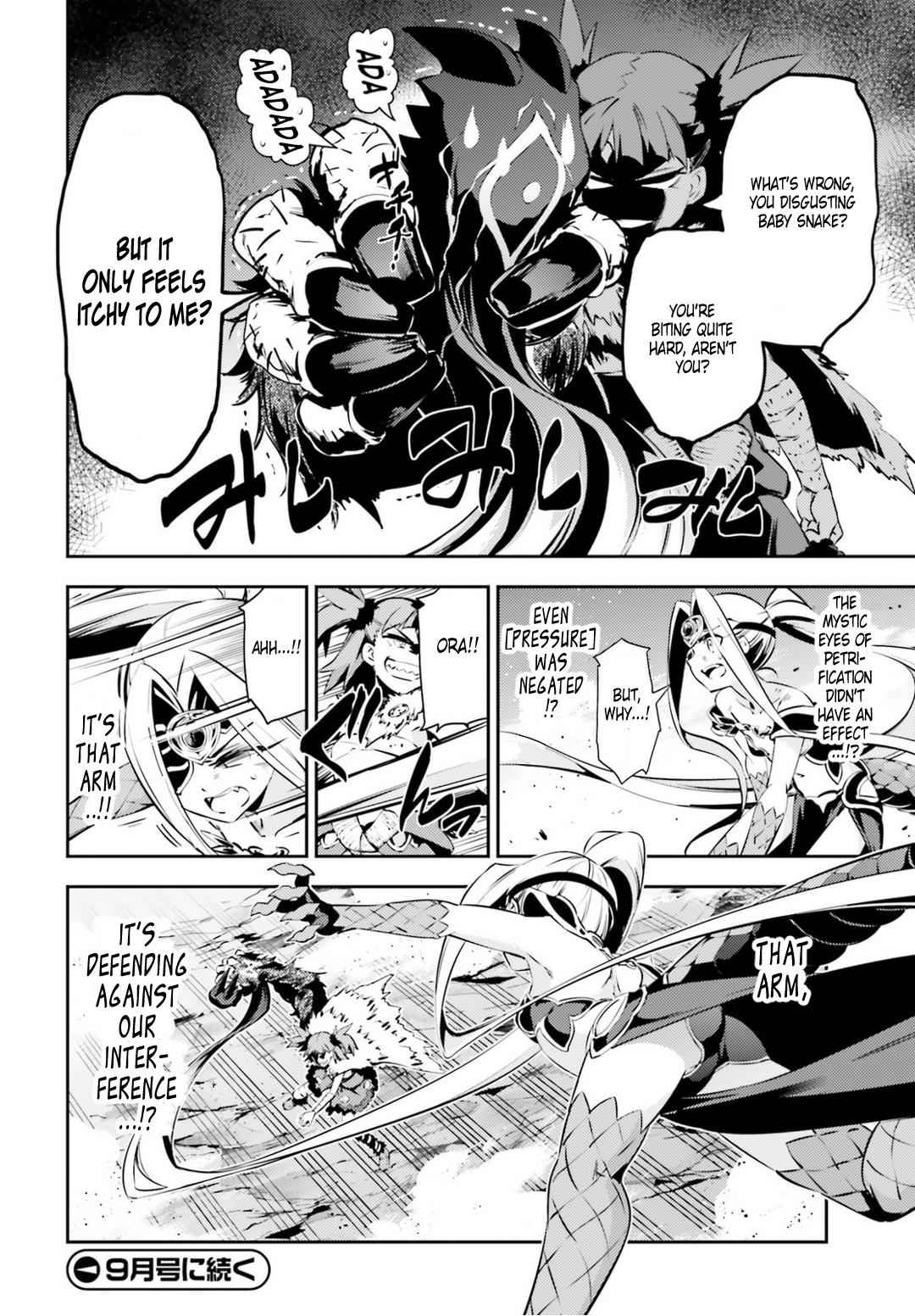 Fate Kaleid Liner Prisma Illya Drei! Chap 47.1 - Next Chap 48.1