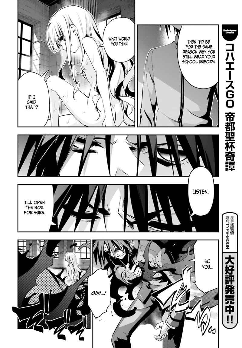 Fate Kaleid Liner Prisma Illya Drei! Chap 44 - Next Chap 45