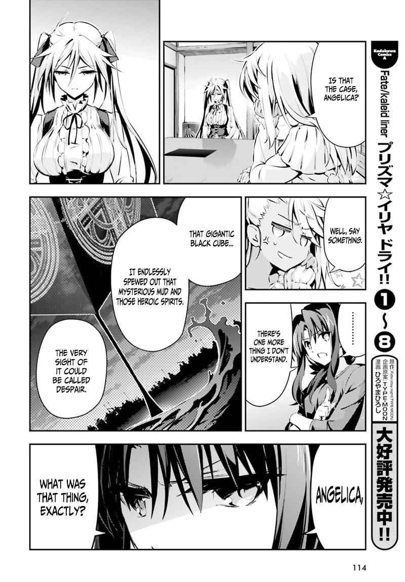 Fate Kaleid Liner Prisma Illya Drei! Chap 44 - Next Chap 45