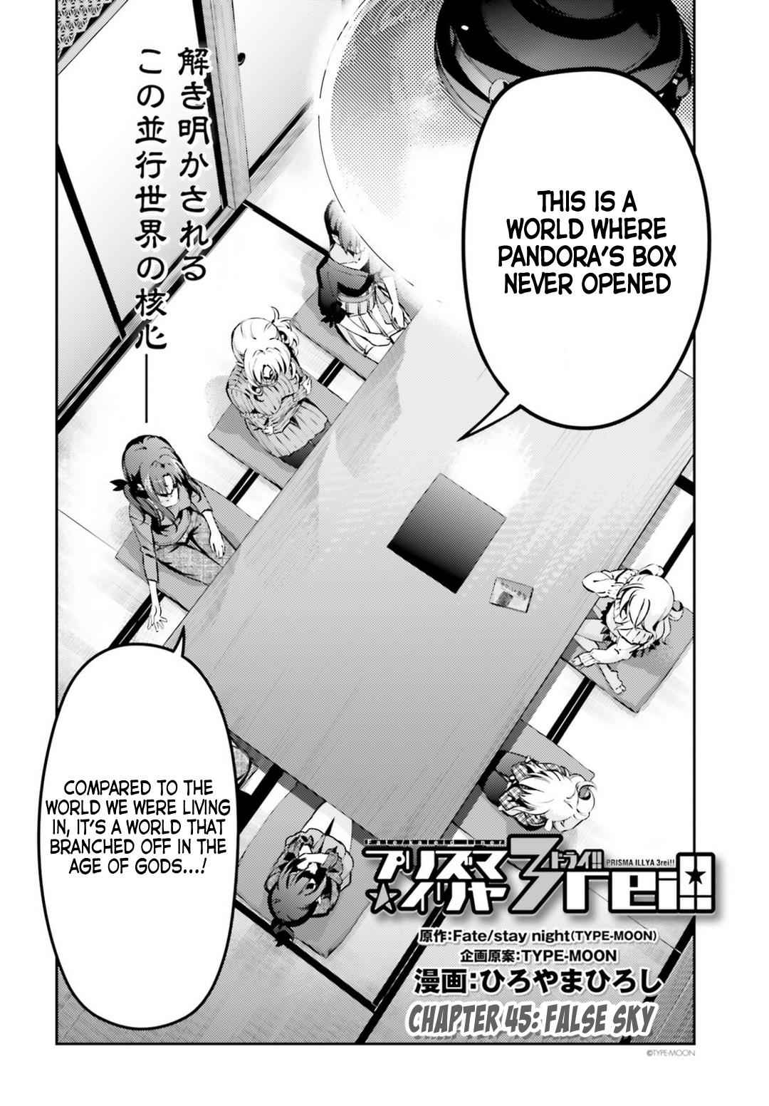 Fate Kaleid Liner Prisma Illya Drei! Chap 45 - Next Chap 46