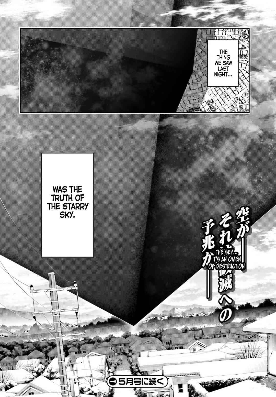 Fate Kaleid Liner Prisma Illya Drei! Chap 45 - Next Chap 46