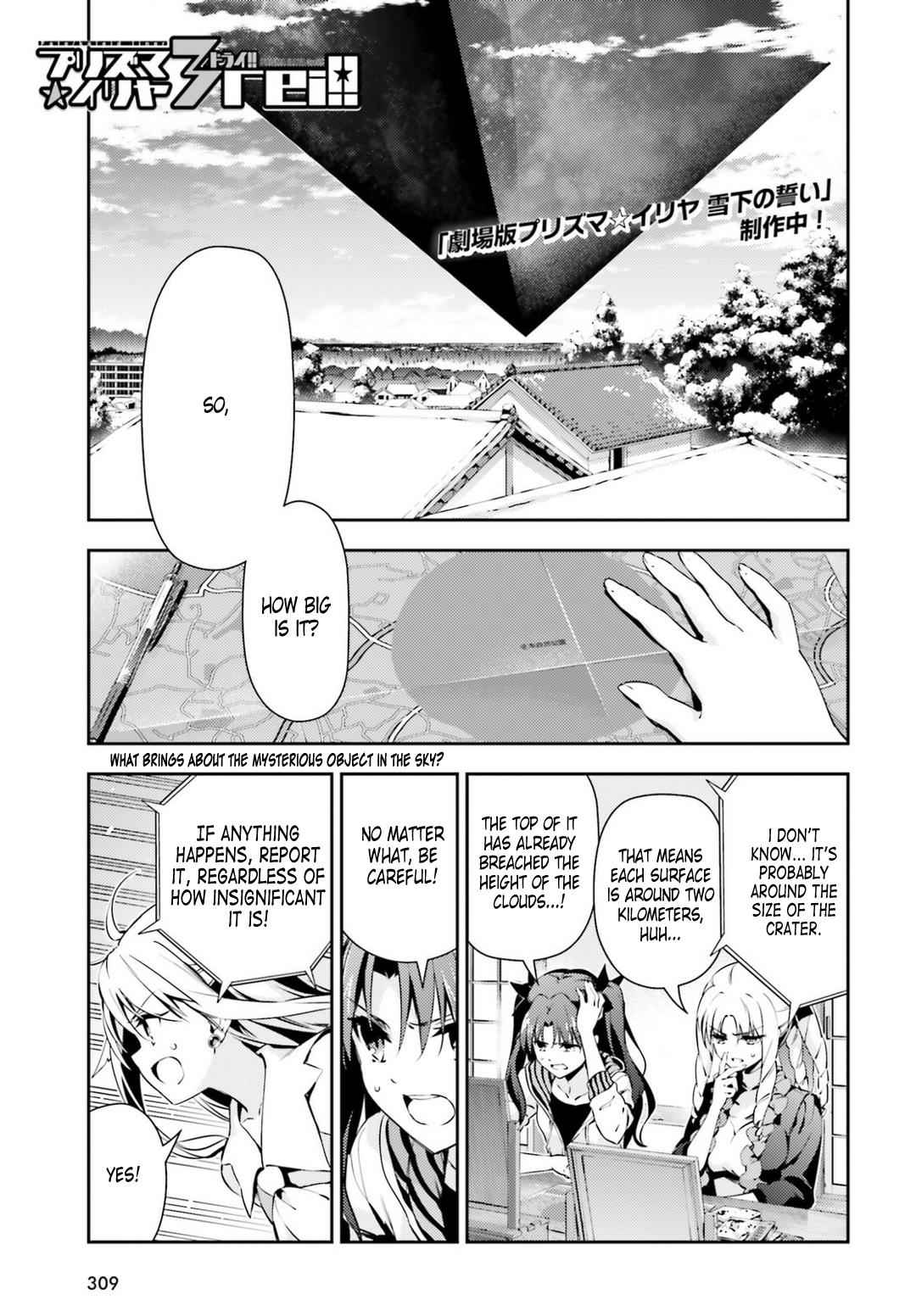 Fate Kaleid Liner Prisma Illya Drei! Chap 46.1 - Next Chap 47.1