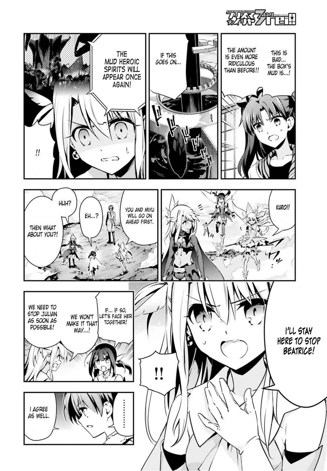 Fate Kaleid Liner Prisma Illya Drei! Chap 46.1 - Next Chap 47.1