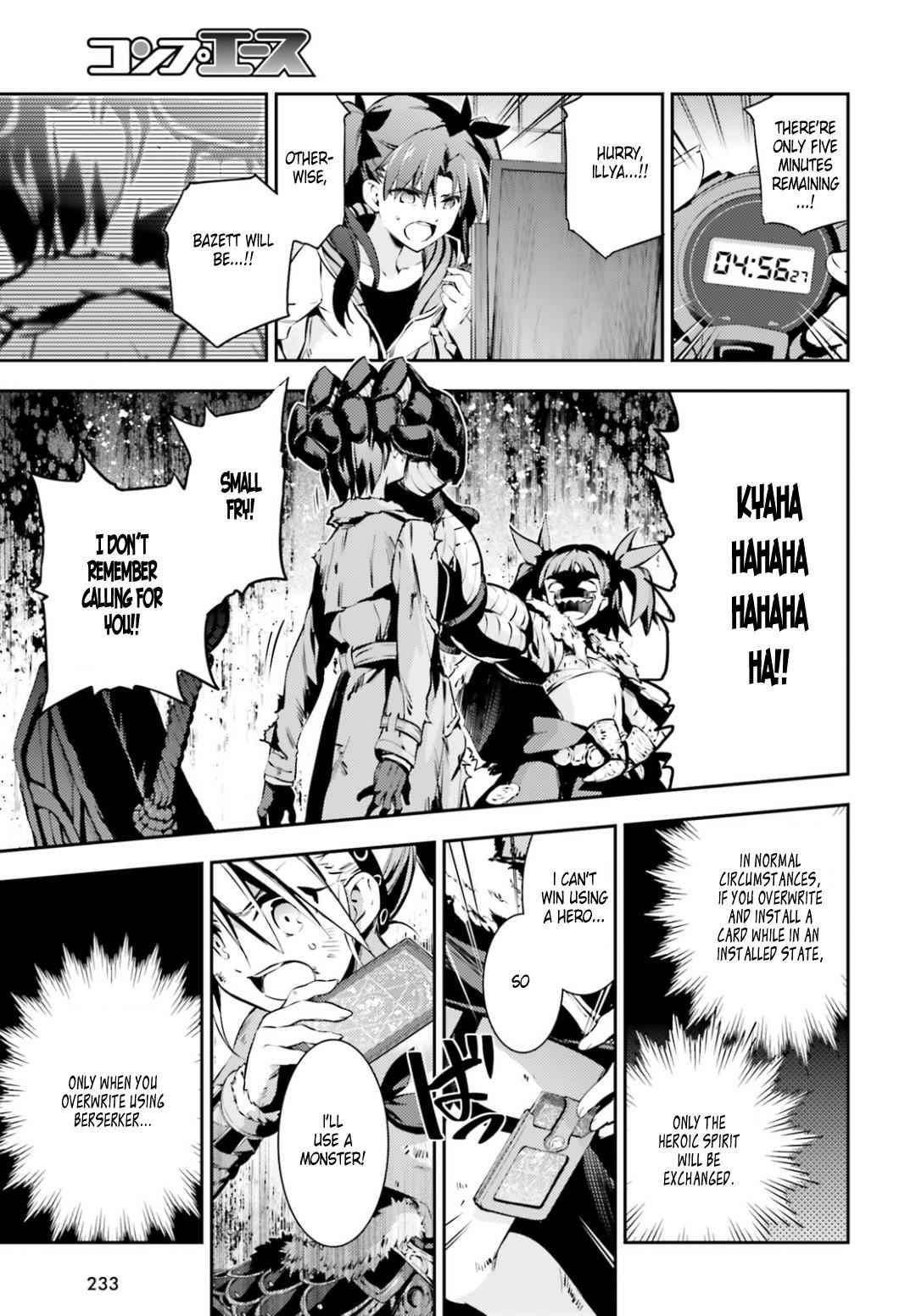 Fate Kaleid Liner Prisma Illya Drei! Chap 46.2 - Next Chap 47.2
