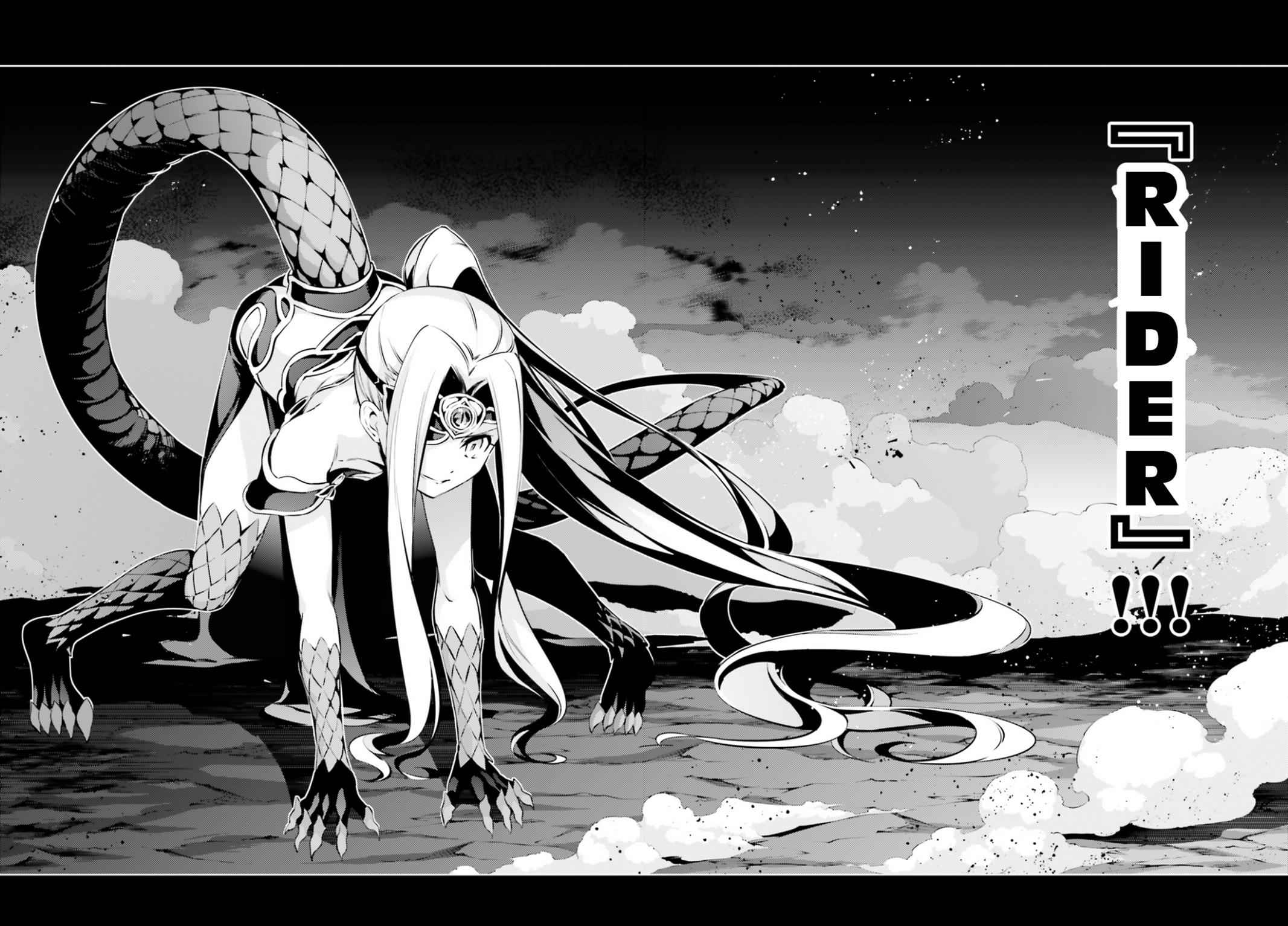 Fate Kaleid Liner Prisma Illya Drei! Chap 46.2 - Next Chap 47.2
