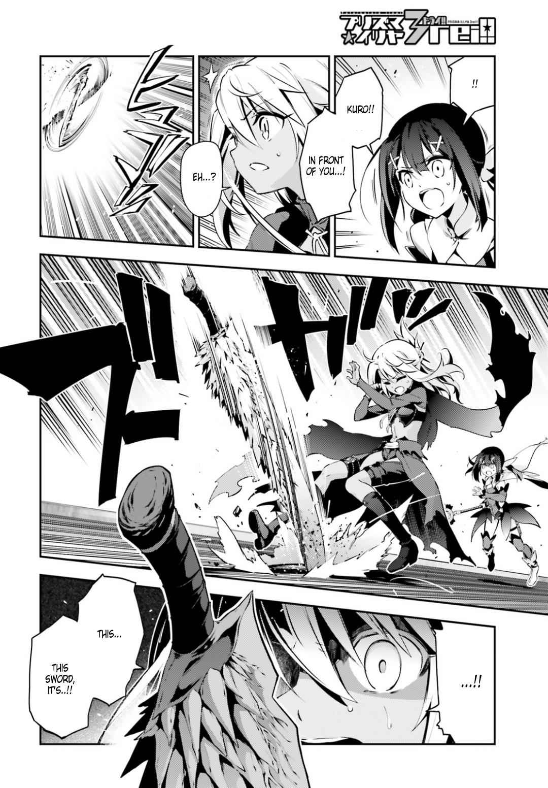 Fate Kaleid Liner Prisma Illya Drei! Chap 46.2 - Next Chap 47.2